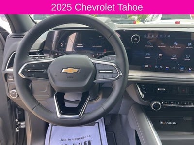2025 Chevrolet Tahoe Premier