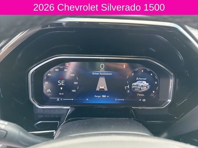 2026 Chevrolet Silverado 1500 LT